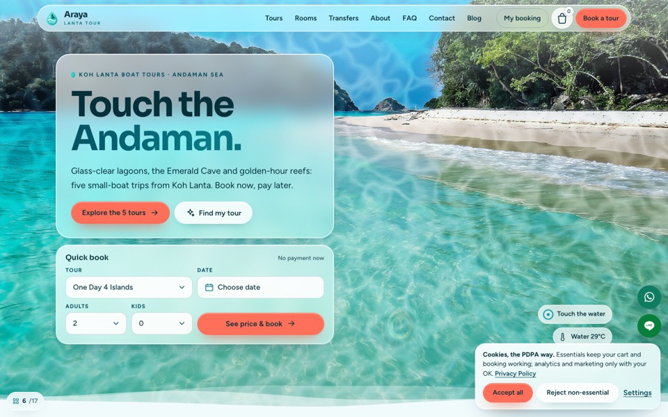 ตัวอย่างหน้าแรก Demo 6 Glass Lagoon