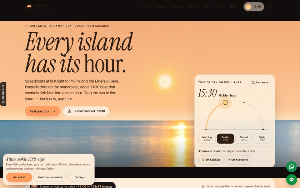 ตัวอย่างหน้าแรก Demo 7 Golden Hour